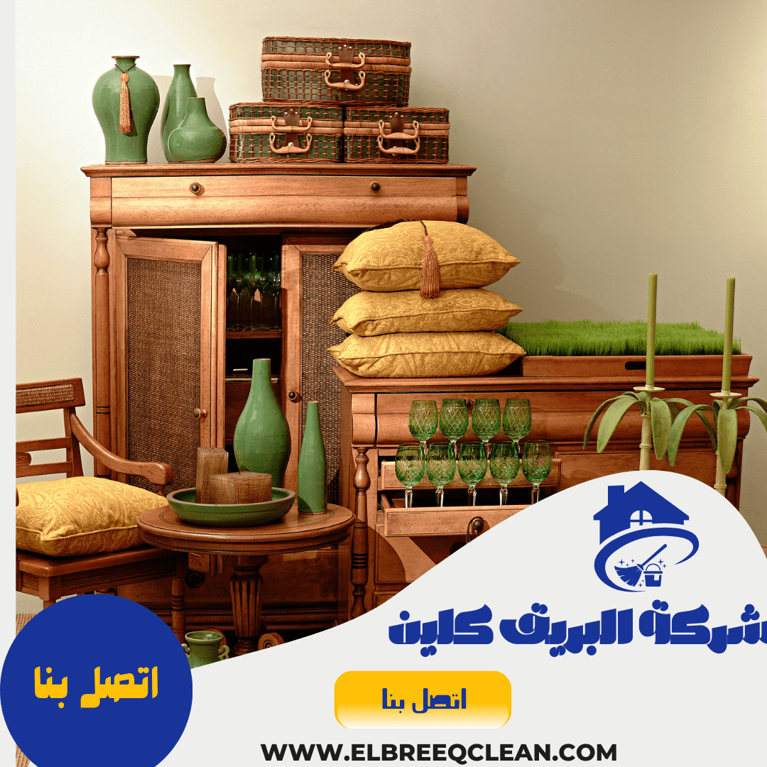 شراء اثاث مستعمل حي الرمال