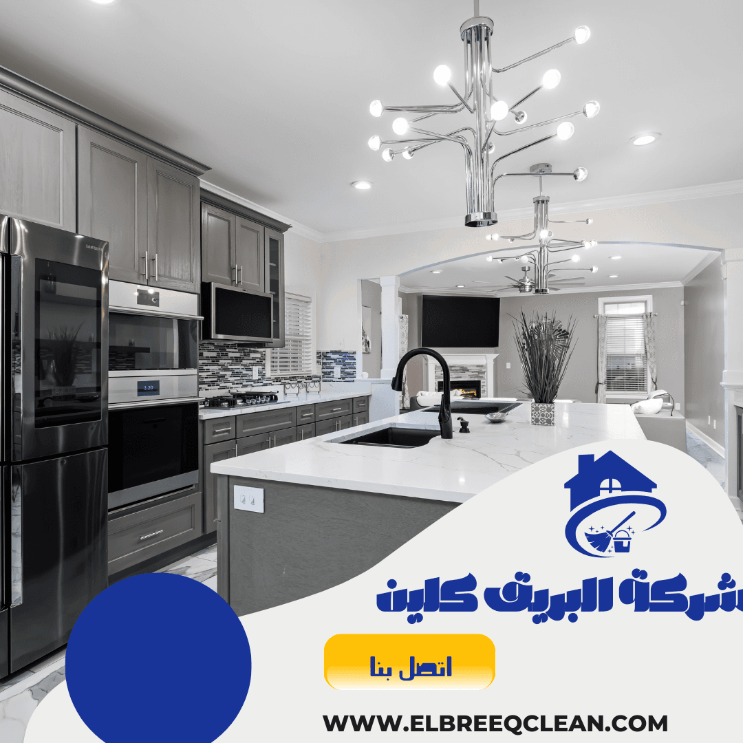 شراء الاثاث المستعمل حي المروج شراء أثاث مستعمل بالرياض شراء الأثاث المستعمل بالرياض شراء مكيفات مستعملة بالرياض شركة شراء الأثاث المستعمل بالرياض شركة شراء أثاث مستعمل بالرياض شراء معدات مطاعم مستعملة بالرياض شراء معدات المطاعم المستعملة بالرياض شراء أثاث مستعمل الرياض حقين شراء الأثاث المستعمل بالرياض شراء أثاث مستعمل في الرياض شراء مكيفات مستعملة شمال الرياض يشترون أثاث مستعمل بالرياض شراء معدات مطاعم بالرياض يشترون الأثاث المستعمل بالرياض شراء أثاث مستعمل حي الحزم للبيع مكيفات اسبلت مستعملة بالرياض شراء مكيفات مستعملة شرق الرياض نشتري الأثاث المستعمل بالرياض مكيفات مستعملة بالرياض شراء مكيفات مستعملة جنوب الرياض حراج مكيفات مستعملة الرياض معدات مطاعم مستعملة للبيع في الرياض شراء مكيفات مستعملة الرياض بيع وشراء أثاث مستعمل بالرياض شراء مكيفات مستعملة غرب الرياض شركة شراء أثاث مستعمل الرياض أرقام الي يشترون الأثاث المستعمل بالرياض شركة شراء أثاث مستعمل شمال الرياض شركة أثاث مستعمل بالرياض أفضل شركة شراء أثاث مستعمل بالرياض شراء معدات مطاعم الرياض يشتري أثاث مستعمل في الرياض بيع وشراء مكيفات مستعملة بالرياض أرقام الي يشترون الأثاث المستعمل شرق الرياض نشتري الأثاث المستعمل جنوب الرياض أثاث مستعمل الرياض شراء شراء عفش مستعمل في الرياض شراء مكيفات مستعملة بالرياض الرياض معدات المطاعم في الرياض مكيفات شباك مستعملة للبيع في الرياض