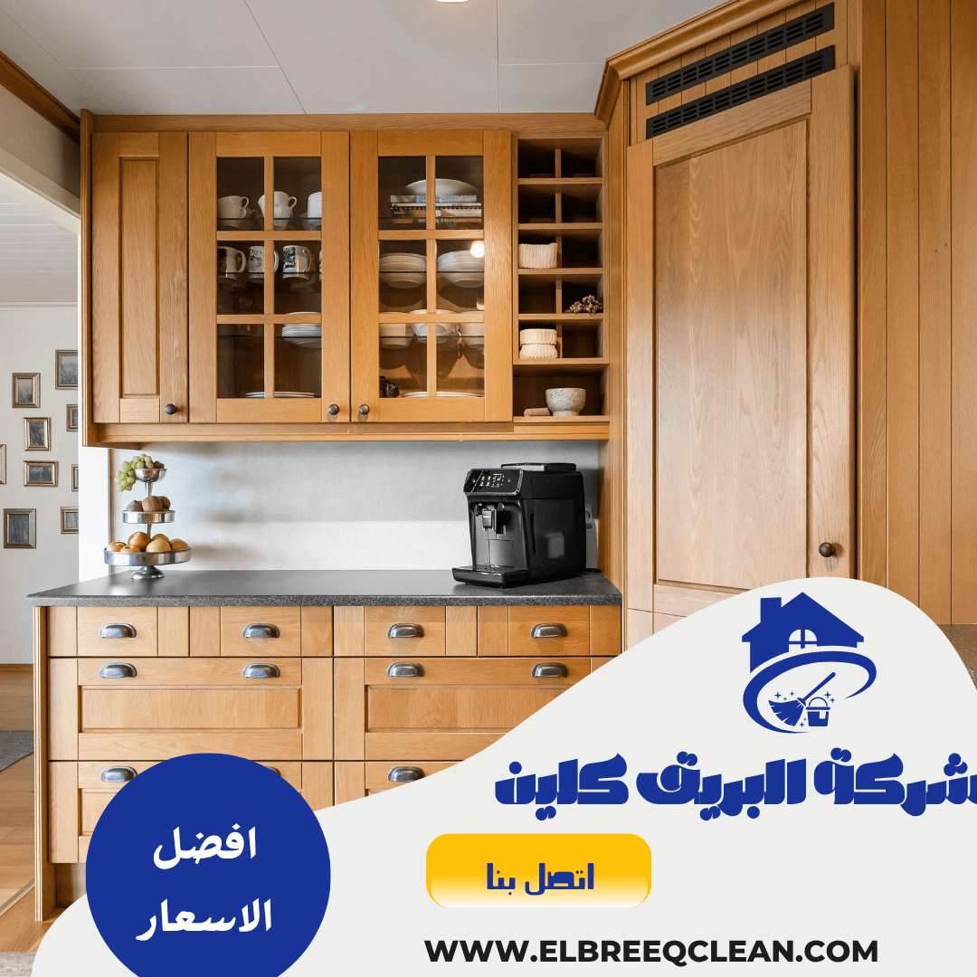 شراء الاثاث المستعمل حي الخزامى شراء أثاث مستعمل بالرياض شراء الأثاث المستعمل بالرياض شراء مكيفات مستعملة بالرياض شركة شراء الأثاث المستعمل بالرياض شركة شراء أثاث مستعمل بالرياض شراء معدات مطاعم مستعملة بالرياض شراء معدات المطاعم المستعملة بالرياض شراء أثاث مستعمل الرياض حقين شراء الأثاث المستعمل بالرياض شراء أثاث مستعمل في الرياض شراء مكيفات مستعملة شمال الرياض يشترون أثاث مستعمل بالرياض شراء معدات مطاعم بالرياض يشترون الأثاث المستعمل بالرياض شراء أثاث مستعمل حي الحزم للبيع مكيفات اسبلت مستعملة بالرياض شراء مكيفات مستعملة شرق الرياض نشتري الأثاث المستعمل بالرياض مكيفات مستعملة بالرياض شراء مكيفات مستعملة جنوب الرياض حراج مكيفات مستعملة الرياض معدات مطاعم مستعملة للبيع في الرياض شراء مكيفات مستعملة الرياض بيع وشراء أثاث مستعمل بالرياض شراء مكيفات مستعملة غرب الرياض شركة شراء أثاث مستعمل الرياض أرقام الي يشترون الأثاث المستعمل بالرياض شركة شراء أثاث مستعمل شمال الرياض شركة أثاث مستعمل بالرياض أفضل شركة شراء أثاث مستعمل بالرياض شراء معدات مطاعم الرياض يشتري أثاث مستعمل في الرياض بيع وشراء مكيفات مستعملة بالرياض أرقام الي يشترون الأثاث المستعمل شرق الرياض نشتري الأثاث المستعمل جنوب الرياض أثاث مستعمل الرياض شراء شراء عفش مستعمل في الرياض شراء مكيفات مستعملة بالرياض الرياض معدات المطاعم في الرياض مكيفات شباك مستعملة للبيع في الرياض